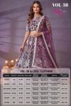 Zeel Vol 38 Soft Net Sequins Embroidery Work Designer Lehenga
